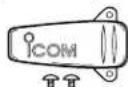 ICOM IC-M73J - 付属品について - 3