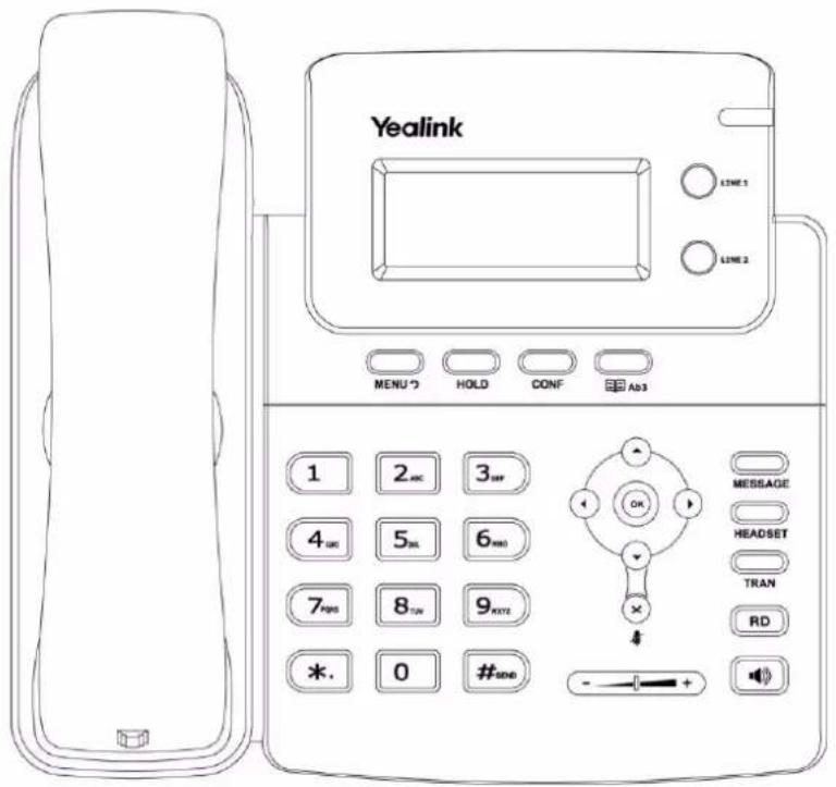 Yealink SIP-T20p - Packaging Contents - 1