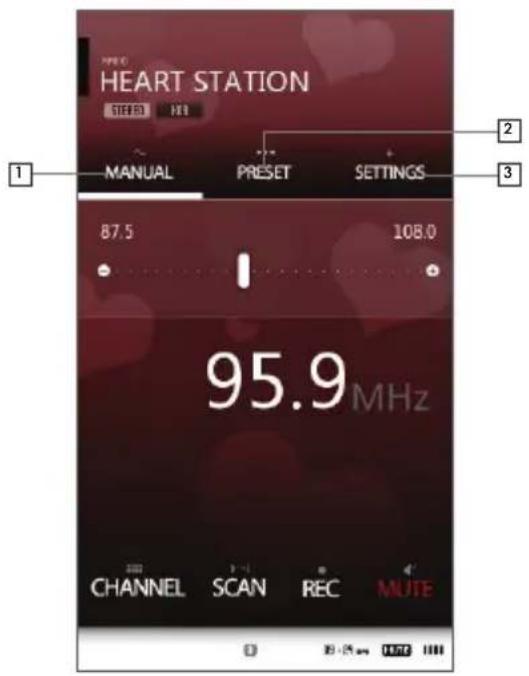COWON iAudio X7 - + Main screen - 25