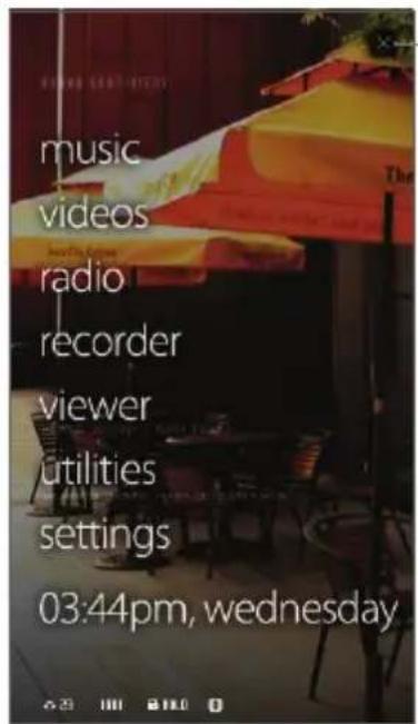 COWON iAudio X7 - + Main screen - 2