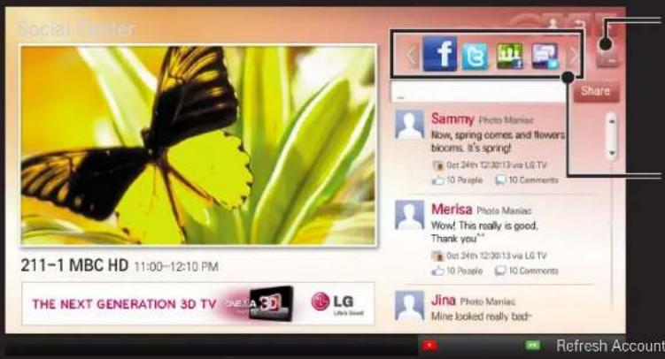 LG 60PH6608 - SMART → Social Center - 1