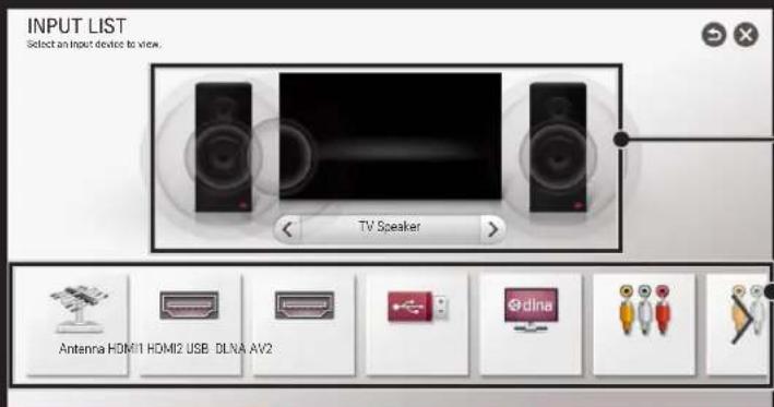 LG 60PH6608 - SMART → Input List - 1