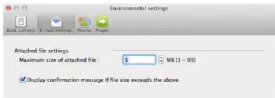 CANON imageFORMULA DR-M140 - [E-mail settings] Tab - 1