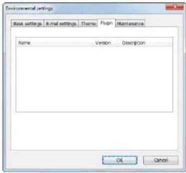 CANON imageFORMULA DR-M140 - [Plugin] Tab - 1