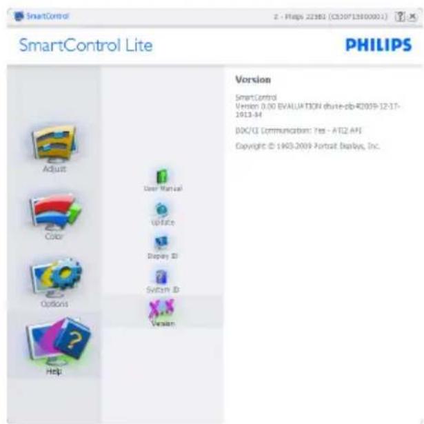 PHILIPS 273E3LSB - การปรับภาพให้ดีที่สุด - 2