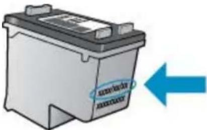 HP OfficeJet 4500 Wireless - Garantie-informatie printcartridge - 1