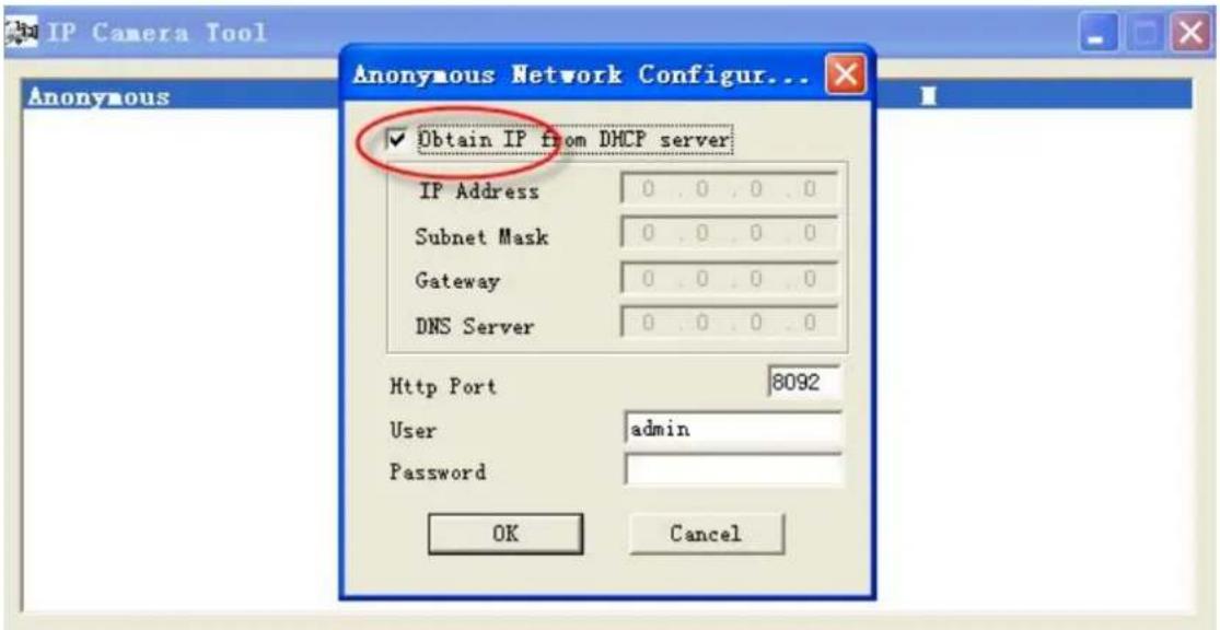 FOSCAM FI8904W - Subnet doesn't match, dbclick to change - 1