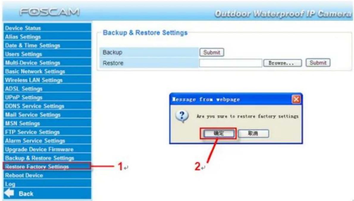 FOSCAM FI8904W - Restore Factory Settings - 1