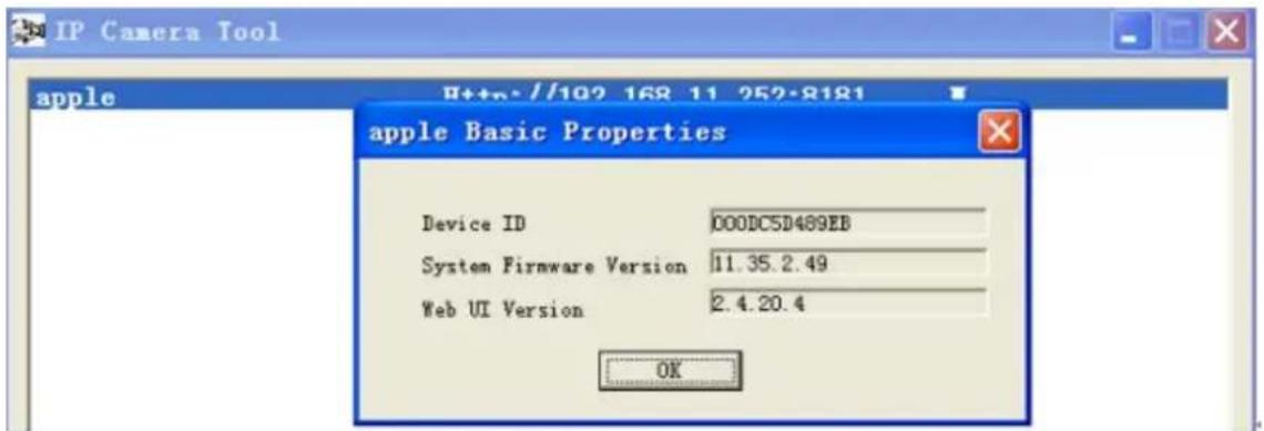 FOSCAM FI8904W - Another Way: - 3