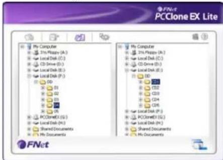 Sharkoon DriveLink USB 3.0 - File manager - 1