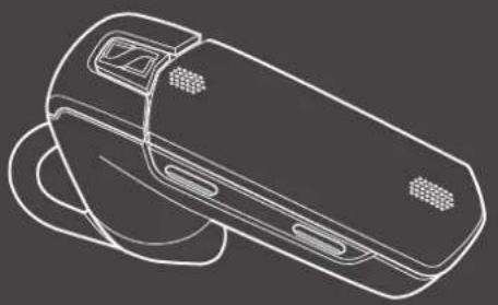 SENNHEISER VMX 200 II - Trademarks - 1