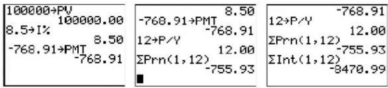 TEXAS INSTRUMENTS TI-84 - ΣPrn(, ΣInt( - 1