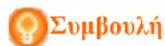 PHILIPS Prestigo SRT8215 - Στη συνέχεια, - 1