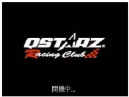 Qstarz LT-Q6000 10Hz - 開始使用 - 1