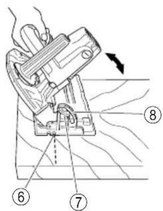 Technical diagram of a mechanical device with numbered parts and directional arrow indicating rotation or movement