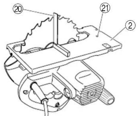 Technical diagram of a mechanical device with numbered components labeled 2, 21, and 20