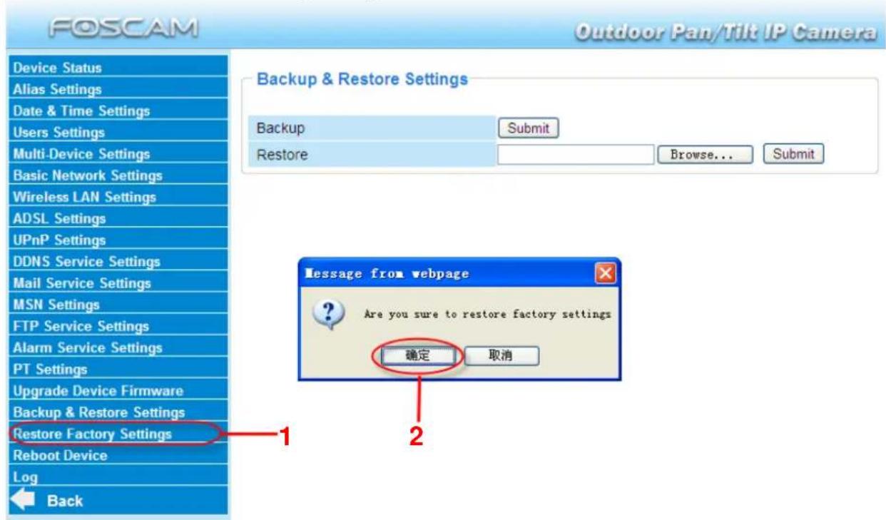 FOSCAM FI8919W - Restore Factory Settings - 1