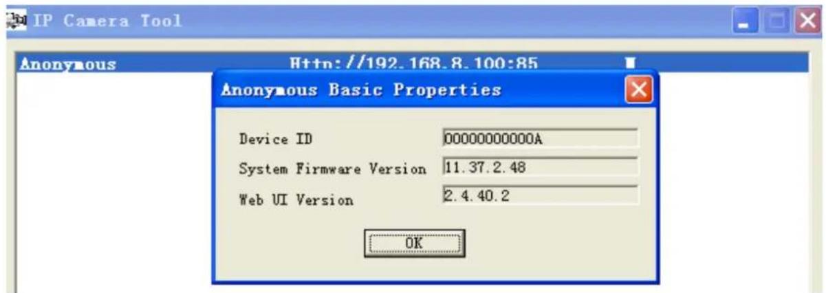 FOSCAM FI8919W - Another Way: - 3