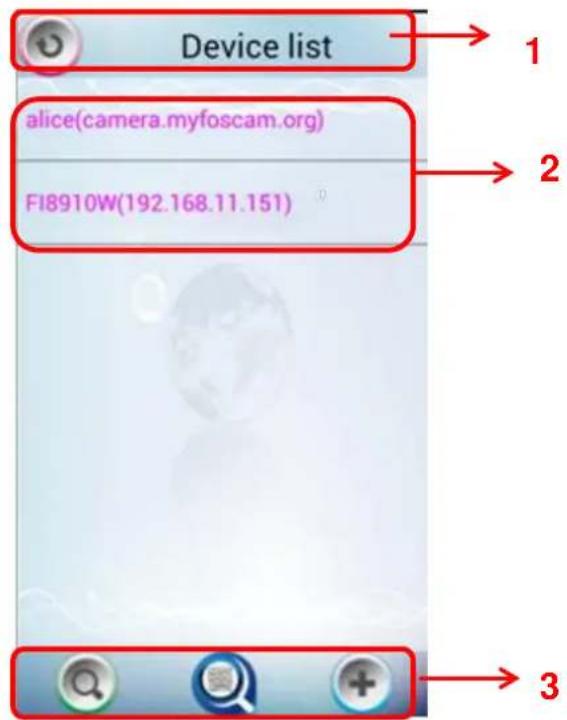 FOSCAM FI8919W - How to add cameras to the Phone APP - 1