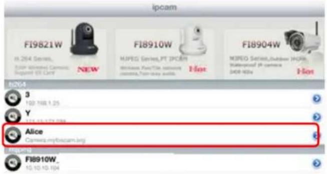 FOSCAM FI8919W - Add device in WAN - 4