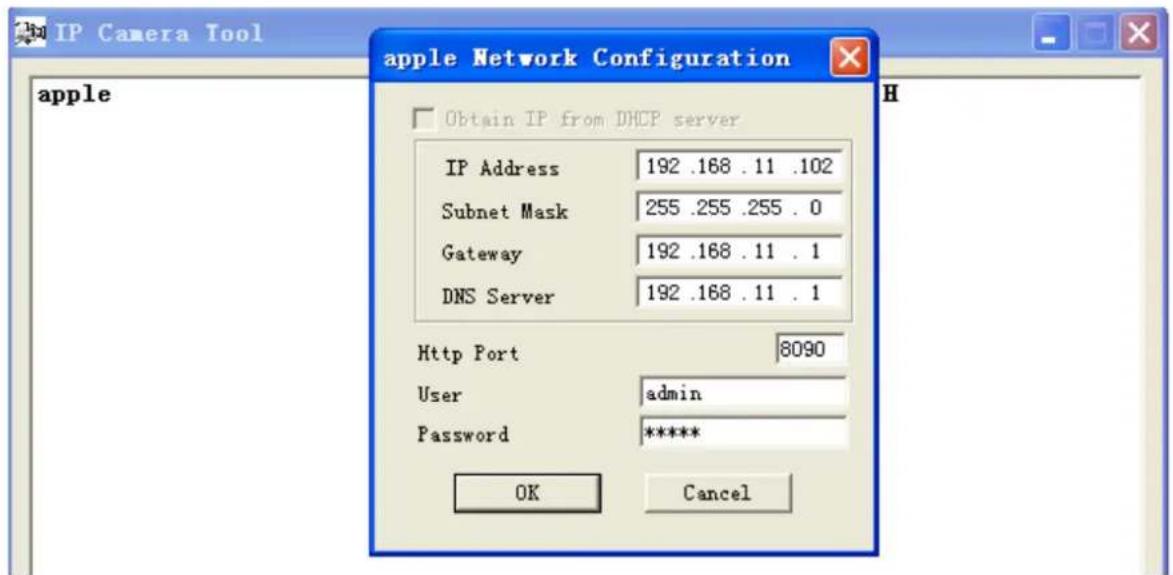 FOSCAM FI8919W - Another way to change the camera's LAN IP and HTTP Port no. - 2