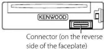 KENWOOD KDC-4054UR - Maintenance - 1