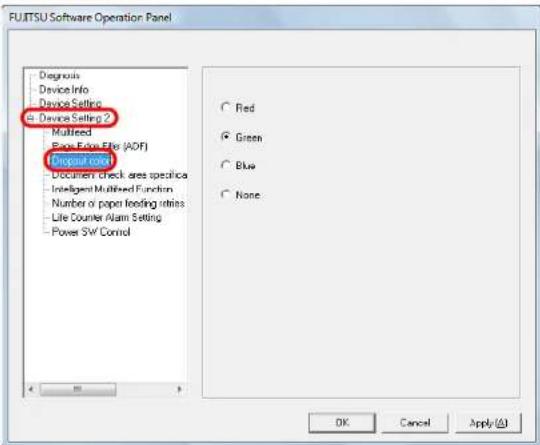 FUJITSU FI-6110 - Removing a Color from the Scanned Image [Dropout color] - 3