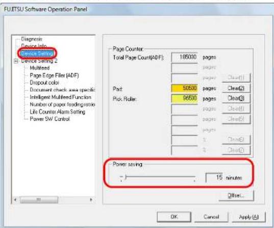 FUJITSU FI-6110 - Waiting Time to Enter Power Saving Mode [Power saving] - 1