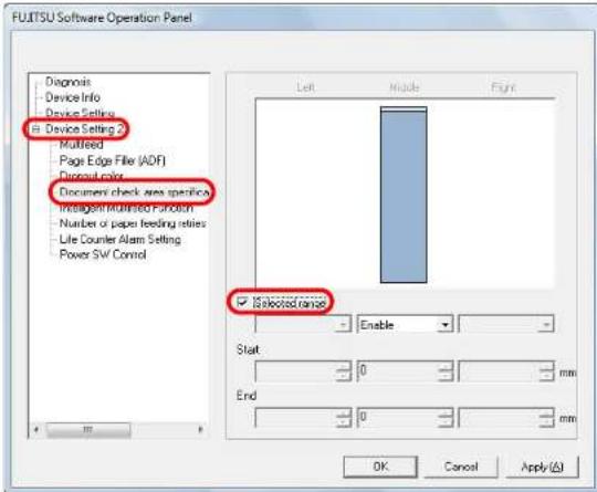 FUJITSU FI-6110 - Specifying an Area to Detect Multifeed [Document check area specification for Multifeed Detection] - 1