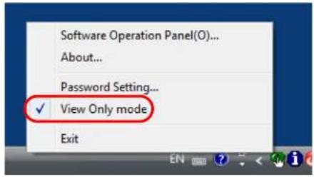 FUJITSU FI-6110 - Clearing the [View Only mode] - 1