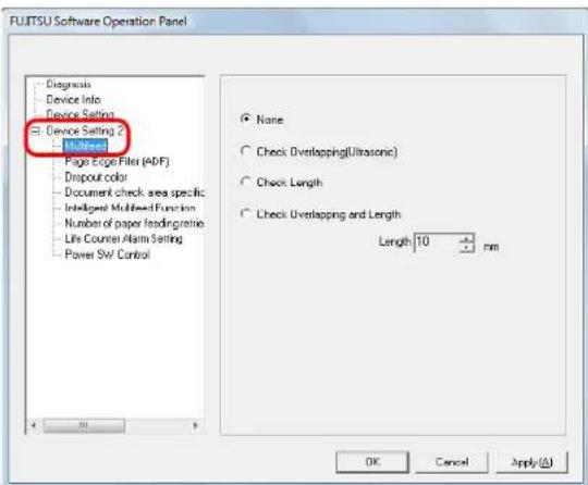 FUJITSU FI-6110 - Method of Multifeed Detection [Multifeed] - 1