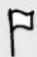 HTC One V - Bookmarking a webpage - 1