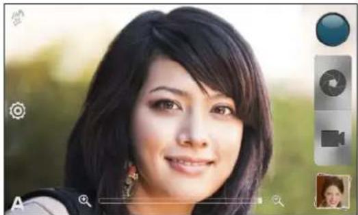 HTC One V - Camera basics - 2