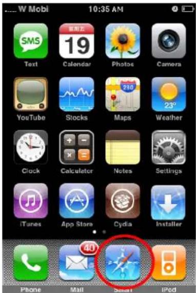 W Mobi 10:35 AM SMS 19 Text Calendar Photos Camera YouTube Stocks Maps Weather Clock Calculator Notes Settings iTunes App Store Cydia Installer Phone Mail Smart iPod