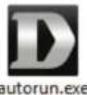 D-LINK DCS-5222L - Windows Users - 1