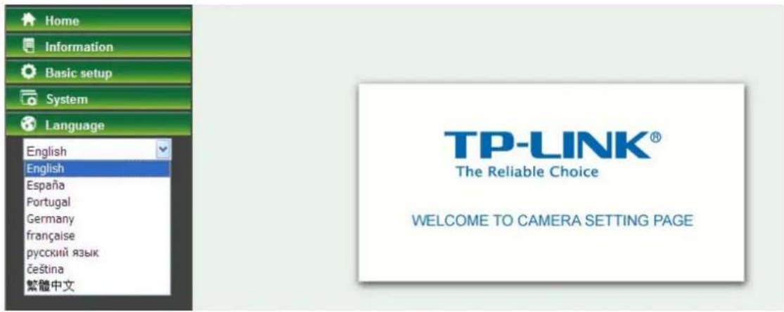 TP-LINK TL-SC2020N - Language - 1