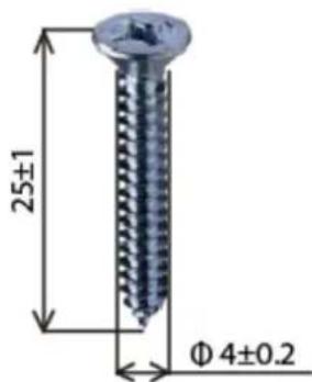 TP-LINK TL-SC2020N - The Screw Size - 1