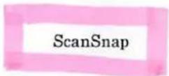 FUJITSU ScanSnap S1500M - ■ Automatically Setting Keywords to PDF Files - 3