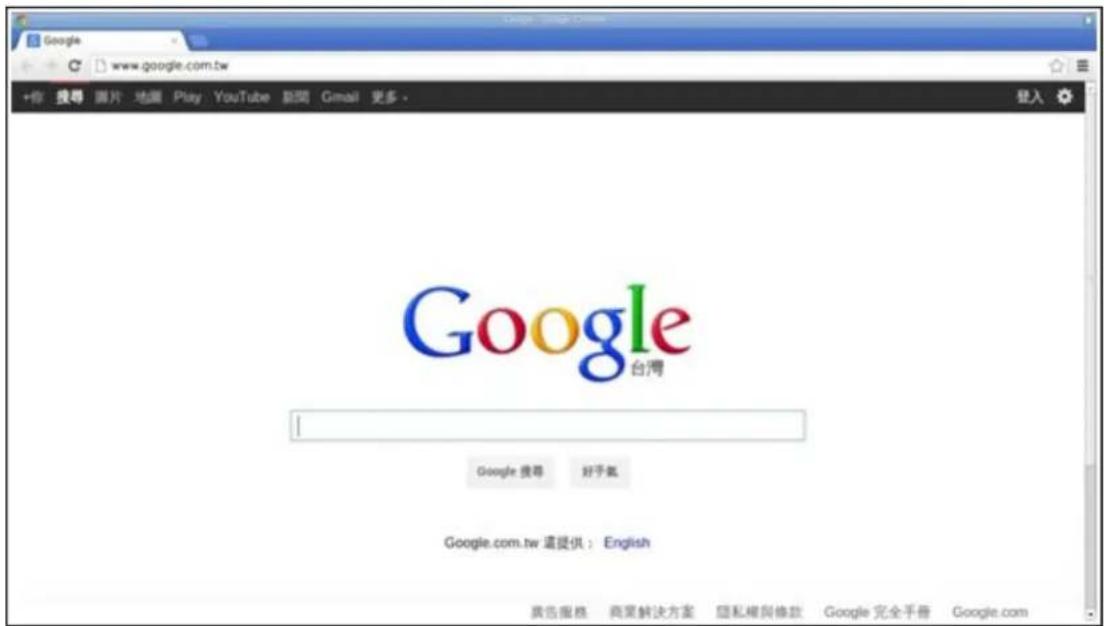 QNAP TS-419P II - Chrome - 2