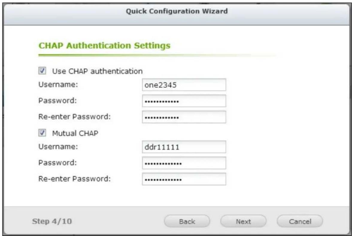 QNAP TS-419P II - iSCSI Quick Configuration Wizard - 6