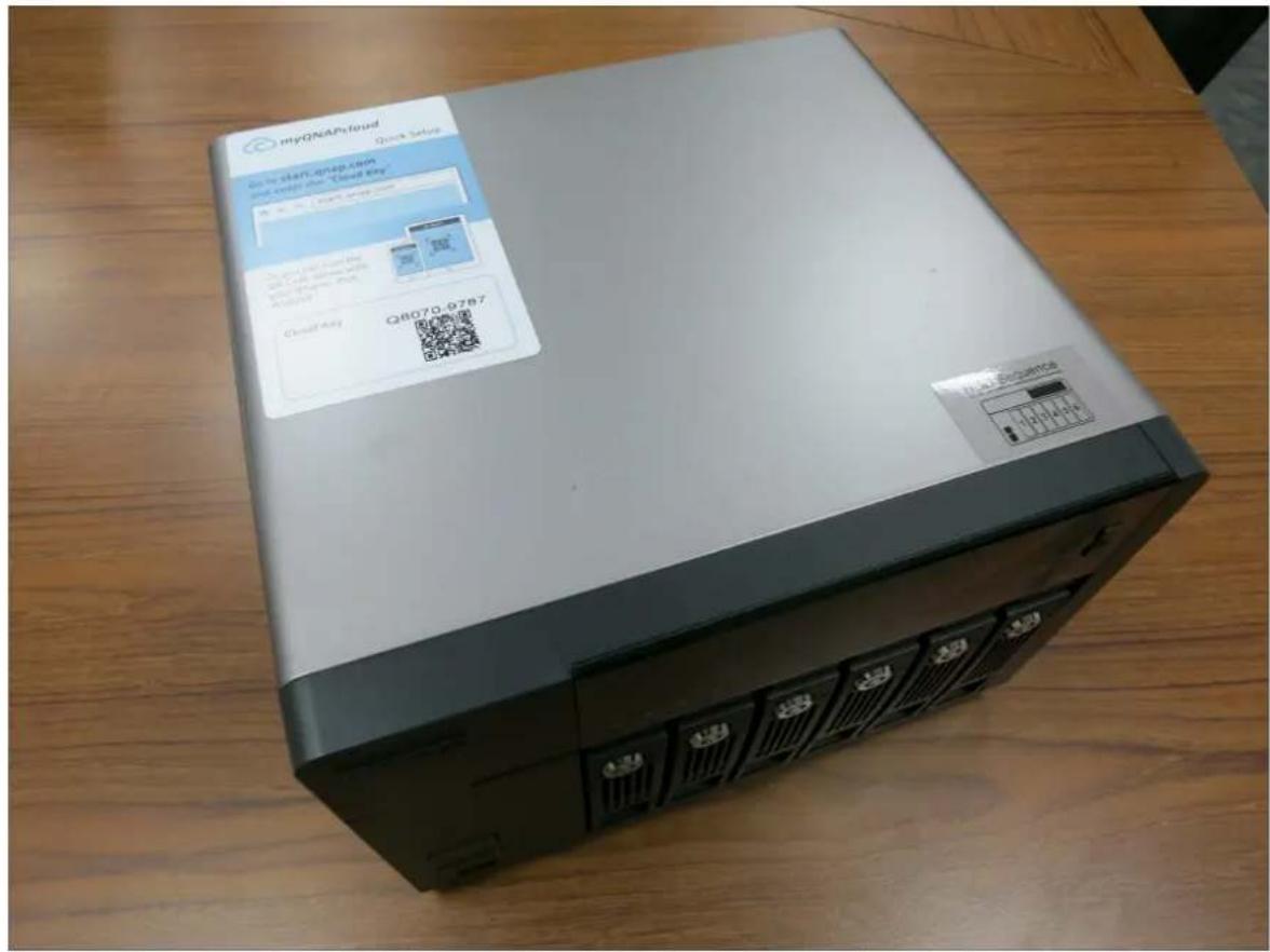 QNAP TS-419P II - Software Installation - 1