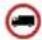 SNOOPER Truckmate Pro S2500 - My Speed - 19