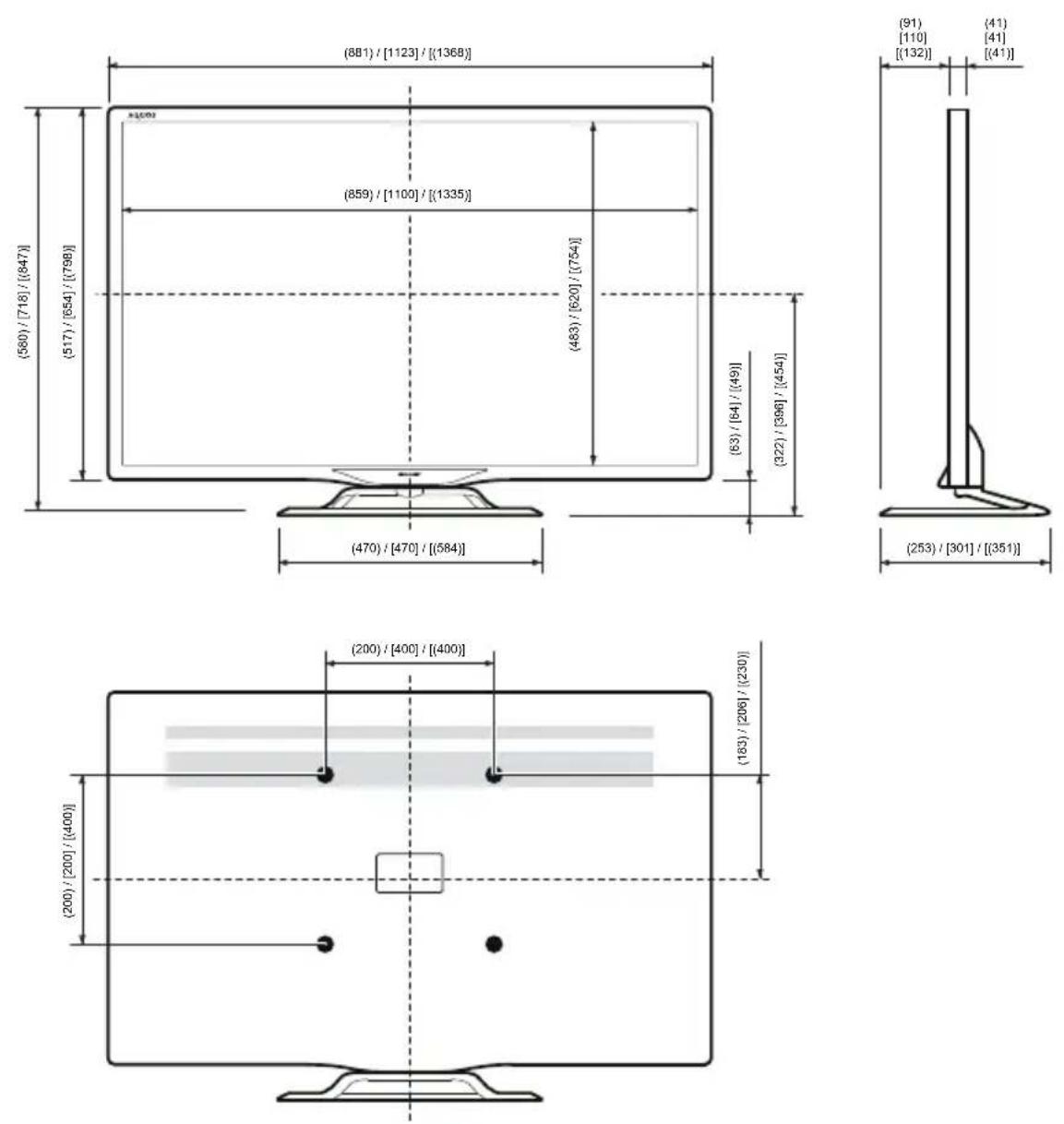 SHARP LC-50LE752 - Trademarks - 2