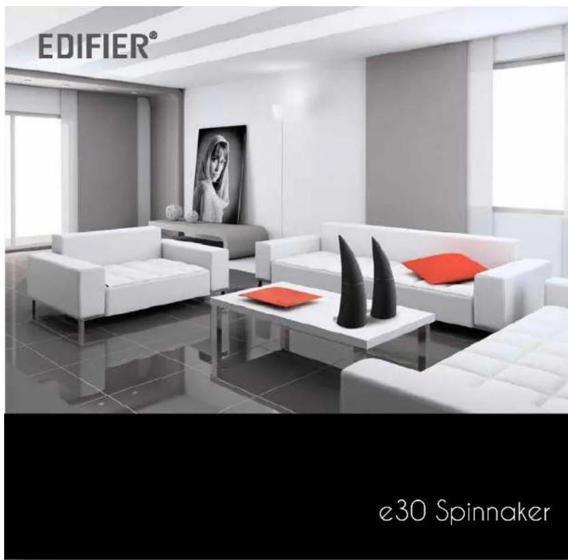 EDIFIER Spinnaker - By Tim Gideon - 2
