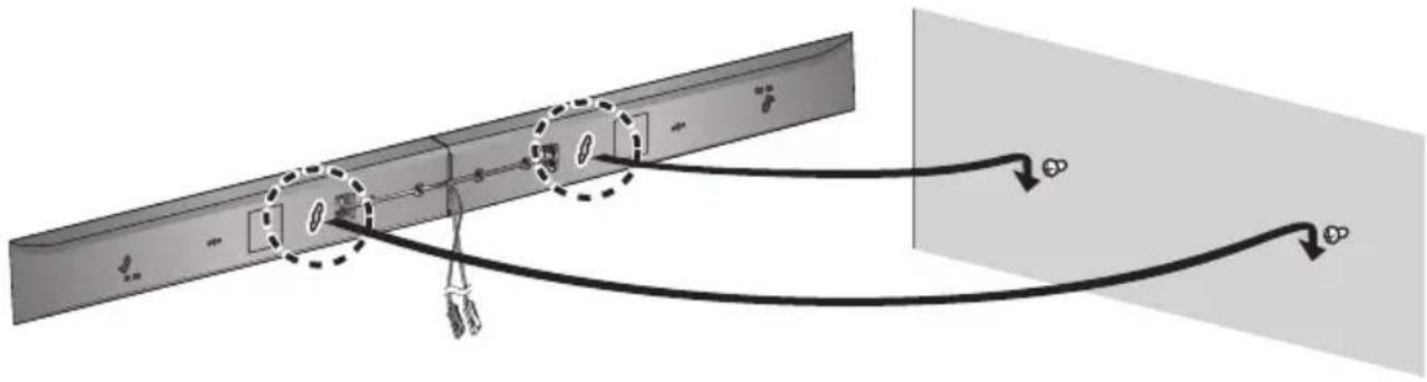 Diagram showing cable routing between two cables with a connector, no text or symbols present