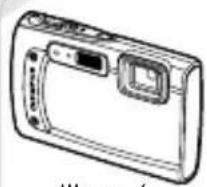 OLYMPUS Tough TG-320 - Βήμα 1 Έλεγχος των περιεχομένων της συσκευασίας - 1