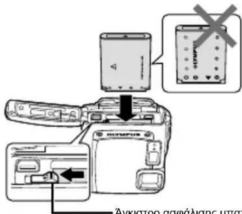 OLYMPUS Tough TG-320 - 2 - 1