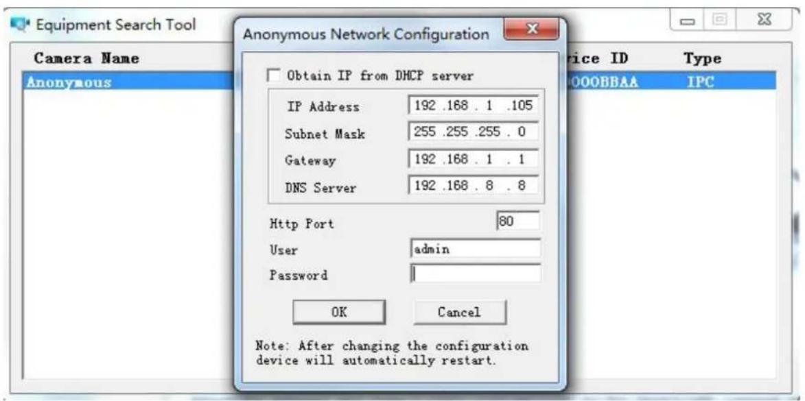 FOSCAM FI8918W - Another way to change the camera's LAN IP and HTTP Port no. - 2