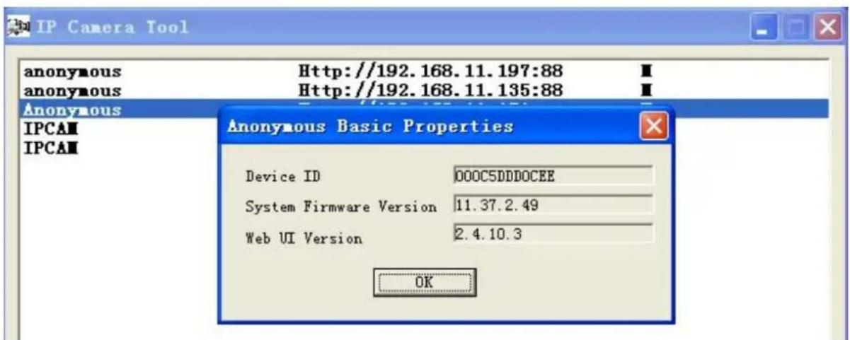 FOSCAM FI8918W - Another Way: - 3