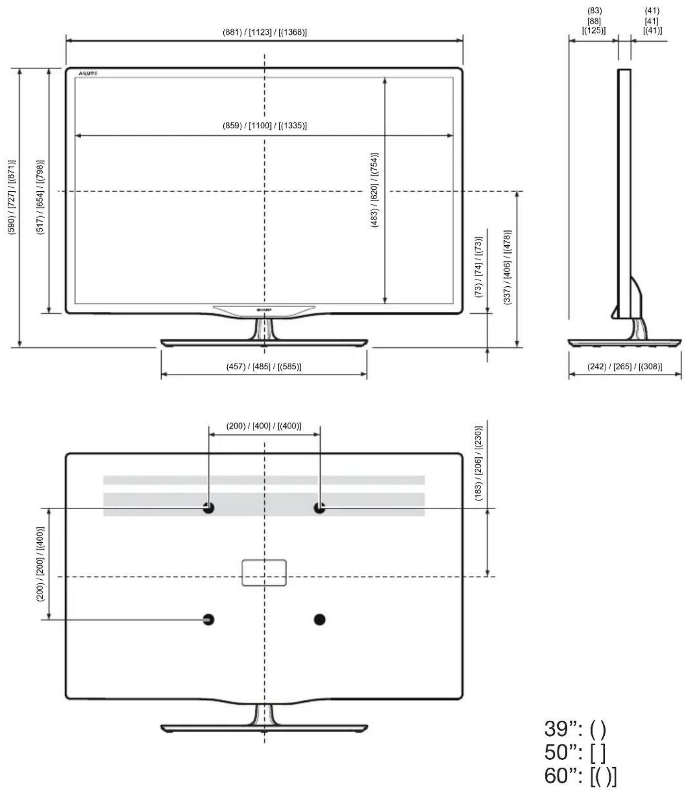 SHARP LC-50LE652 - Trademarks - 1